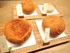 スパイスの勉強