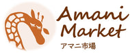 アマニ市場