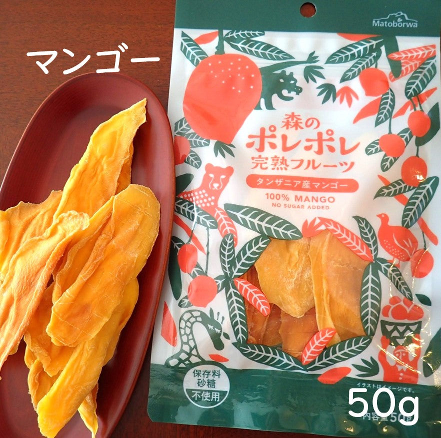 無添加・砂糖不使用ドライフルーツ・ドライマンゴー50g