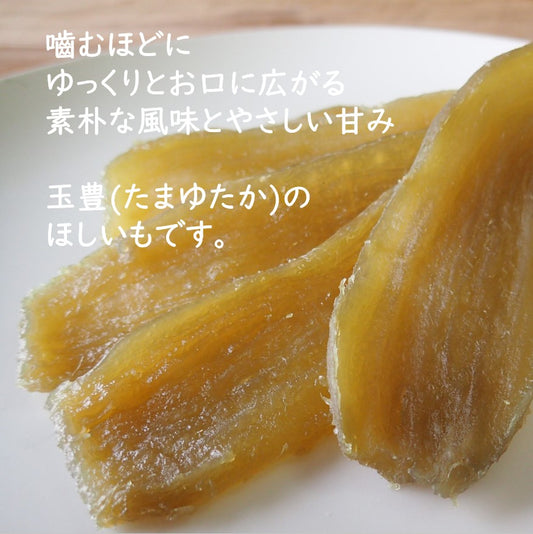 平切り130g×3袋セット