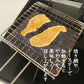 平切り130g×3袋セット
